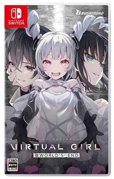 VIRTUAL GIRL @ WORLD’S END