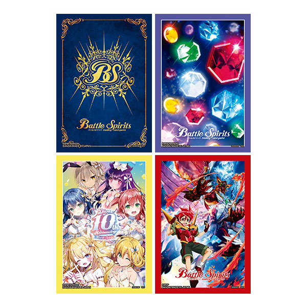 バトスピ オフィシャルカードスリーブ2025 契約編:環 4種アソート