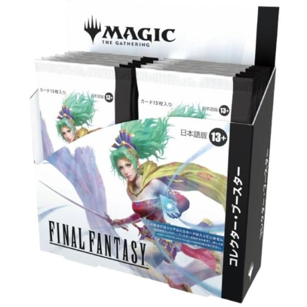 MTG 日本語版 FINAL FANTASY コレクター・ブースター