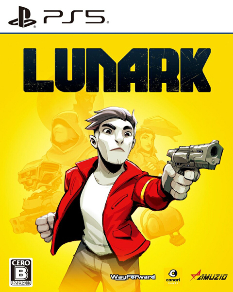 ルナーク ［PS5版］