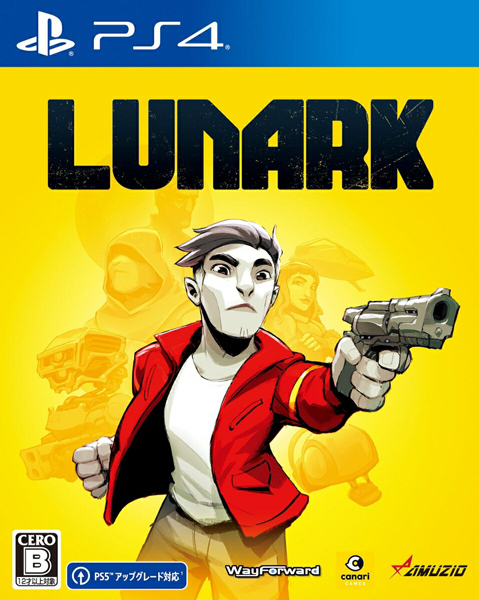 ルナーク ［PS4版］