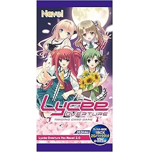 リセ オーバーチュア Ver.Navel 2.0