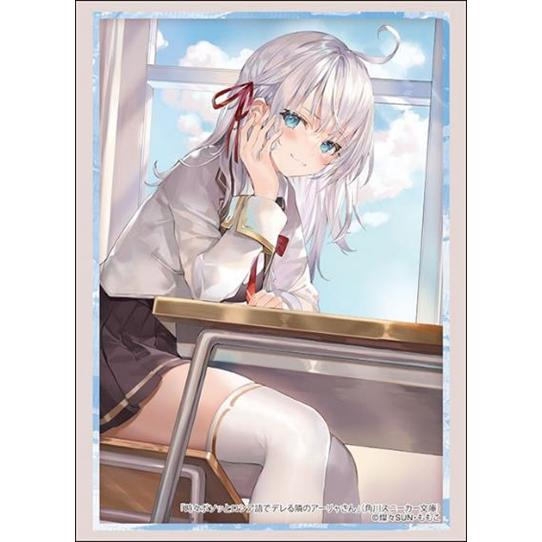 スリーブC HG Vol.4774「アーリャ」角川スニーカー文庫 時々ボソッとロシア語でデレる隣のアーリャさん