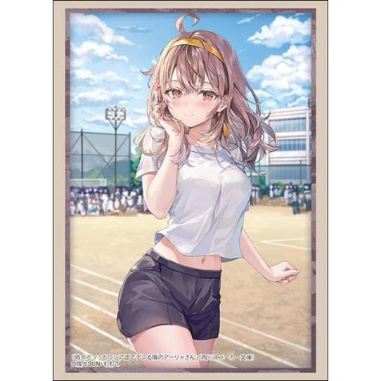 スリーブC HG Vol.4777「マーシャ」角川スニーカー文庫 時々ボソッとロシア語でデレる隣のアーリャさん