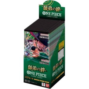 (OP-12)ONE PIECE カードゲーム ブースター 師弟の絆