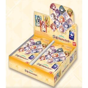 CarddassS+ 学園アイドルマスター(パック)