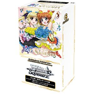 ヴァイスシュヴァルツ プレミアムブースター 魔法少女リリカルなのは 20th Anniversary