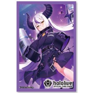 オフィシャルホロカスリーブ Vol.14「ラプラス・ダークネス」hololive OFFICIAL CG