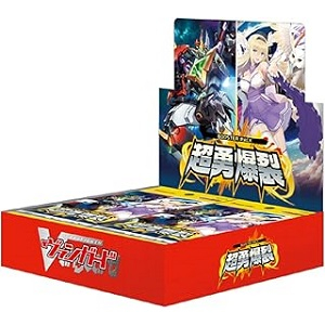 (VG-DZ-BT09)ヴァンガード ブースター 超勇爆裂
