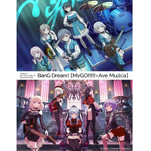 ブシロードトレーディングカード コレクションクリア BanG Dream! [MyGO!!!!!×Ave Mujica]