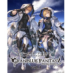 ブシロードトレーディングカード コレクションクリア グランブルーファンタジー vol.1