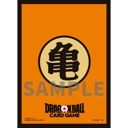 ドラゴンボールスーパーCG オフィシャルカードスリーブ03 B:亀仙流