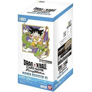 (SB01)ドラゴンボールスーパーCG フュージョンワールド MANGA BOOSTER 01