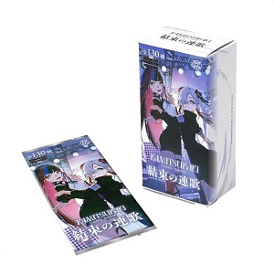 KAMITSUBAKI CG ブースター 第2弾 結束の連歌