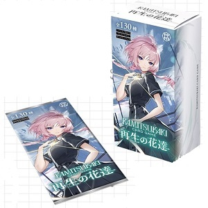 KAMITSUBAKI CG ブースター 第3弾 再生の花達