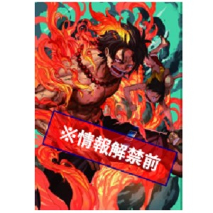 ONE PIECEカードゲーム オフィシャルカードスリーブ 公認店エディションvol.5 エース