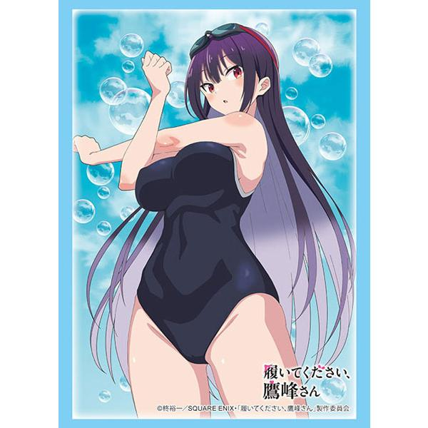 スリーブC HGVol.4838「鷹峰高嶺 水着ver.」TVアニメ 履いてください、鷹峰さん