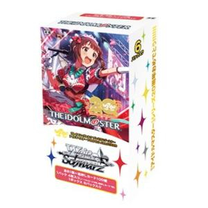 ヴァイスシュヴァルツ プレミアムブースターアイドルマスター 765PRO ALLSTARS