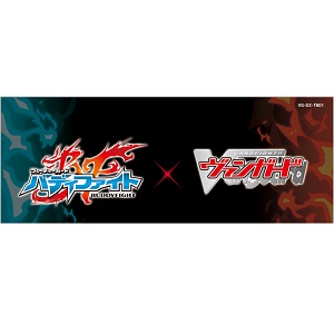 (VG-DZ-TB01)ヴァンガード タイトルブースター フューチャーカード バディファイト