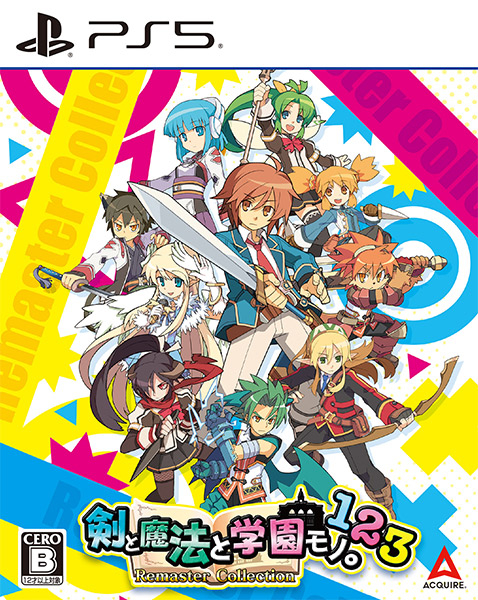 剣と魔法と学園モノ。1 2 3 Remaster Collection ［PS5版］