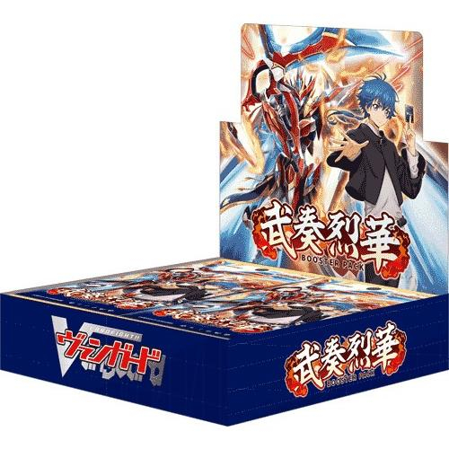 (VG-DZ-BT11)ヴァンガード ブースター 武奏烈華