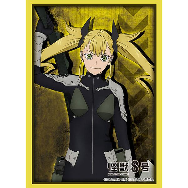 スリーブC HG Vol.4867「四ノ宮キコル」怪獣8号