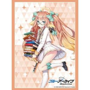 スリーブC HG Vol.4859「シミコ」ブルーアーカイブ -Blue Archive-