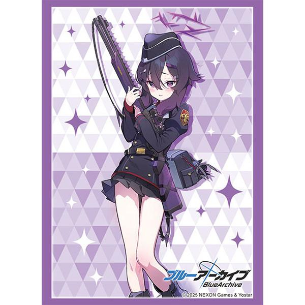 スリーブC HG Vol.4874「ハルカ」ブルーアーカイブ