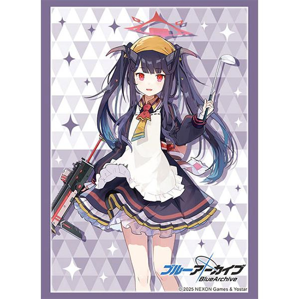 スリーブC HG Vol.4875「フウカ」ブルーアーカイブ