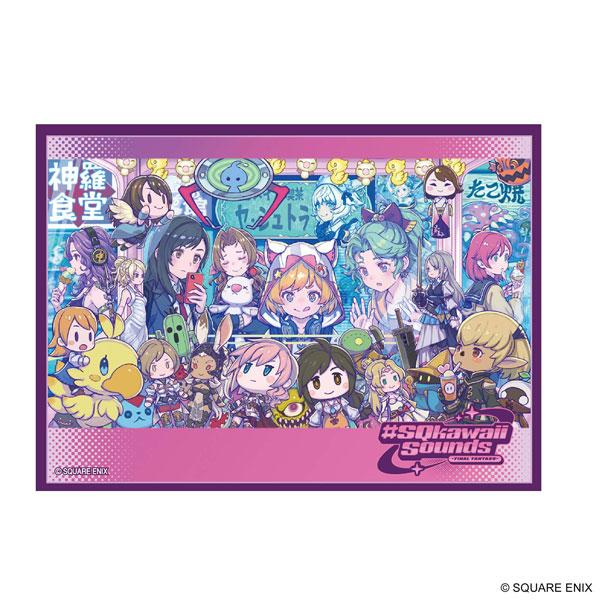 (FFCSS-18)カードスリーブシリーズ「SQkawaii」FF