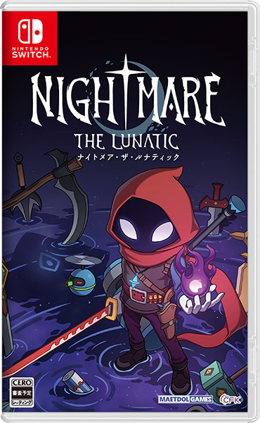 Nightmare: The Lunatic