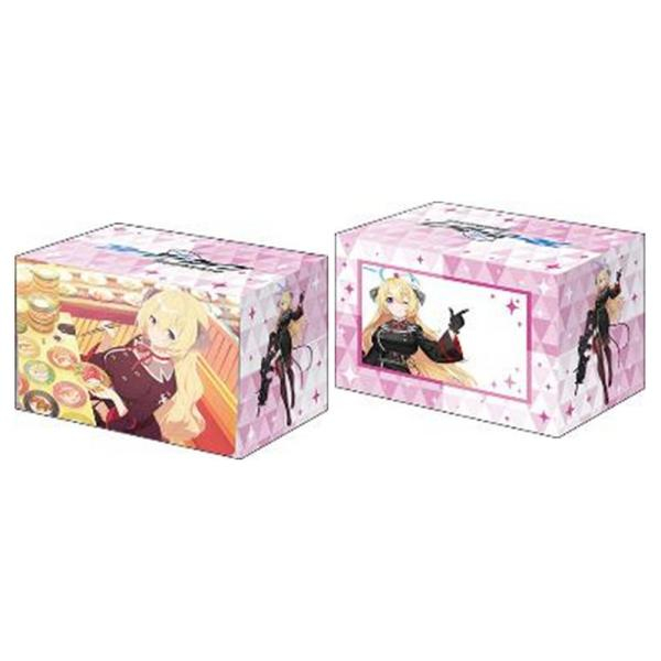 デッキホルダーC V3 Vol.1158「アカリ メモリアルロビーイラストver.」ブルーアーカイブ