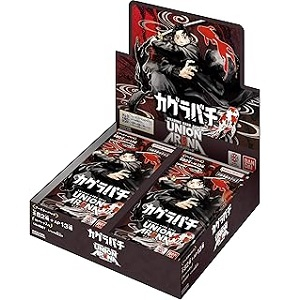 【UA46BT】UNION ARENA ブースター カグラバチ