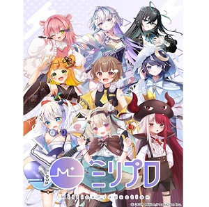 ブシロードトレーディングカード コレクションクリア Million Production/ミリプロ