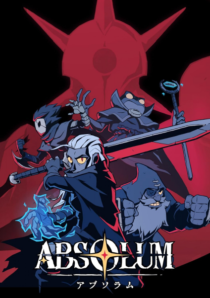 Absolum［PS5版］