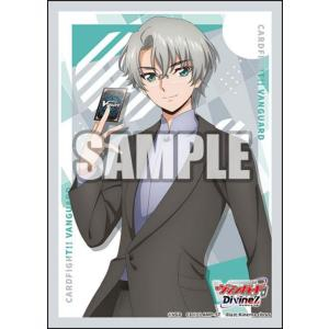 スリーブC ミニ Vol.813「狐芝ライカ」ヴァンガード