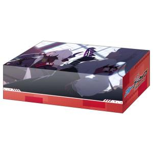 ストレイジボックスC V2 Vol.382「風紀委員会 Part.2」ブルーアーカイブ