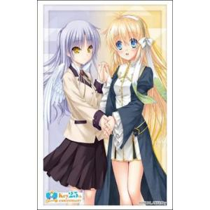 スリーブC HG Vol.4930「かなで＆シオナ」Key 25th