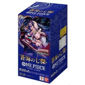 (OP-14)ONE PIECE カードゲーム ブースター 蒼海の七傑