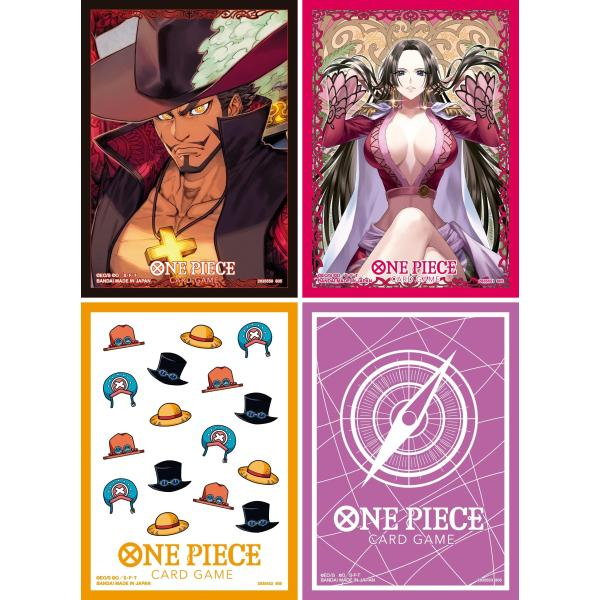 ONE PIECEカードゲーム オフィシャルカードスリーブ13 (4種アソート)