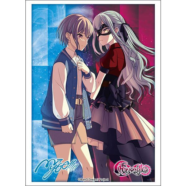 スリーブC HG Vol.4964「わかれ道の、その先へ」BanG Dream!