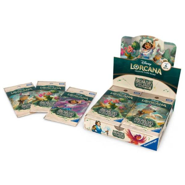 ディズニー・ロルカナ・TCG 日本語版 ブースター アーケイジアと魔法の島