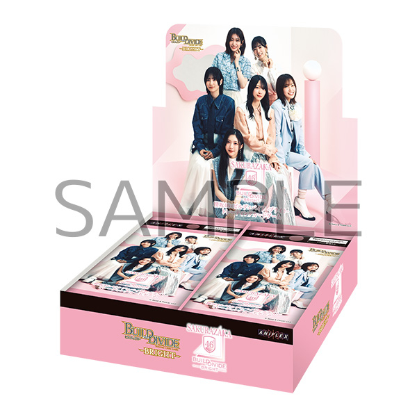 櫻坂46×ビルディバイド ブライト TCG ブースター