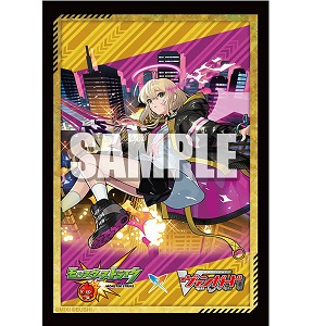 スリーブC ミニ Vol.822「エル」モンスターストライク