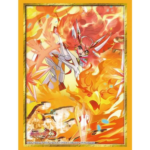 スリーブC HG Vol.4995「天羽奏 バーニング・エクスドライブVer.」戦姫絶唱シンフォギアXD UNLIMITED