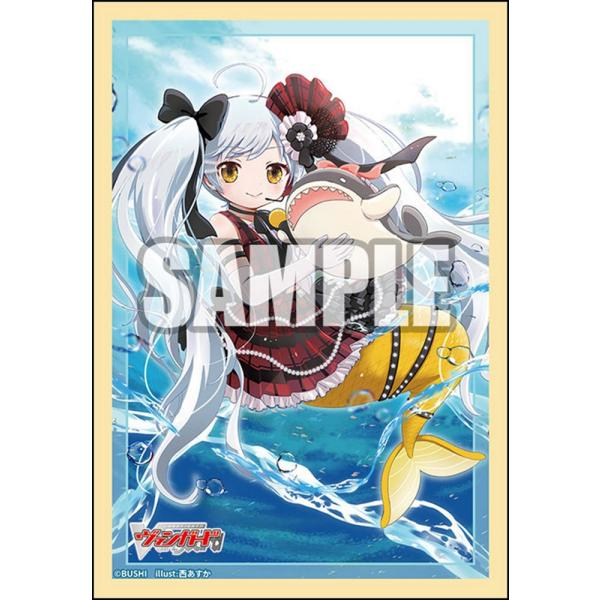 スリーブC ミニ Vol.825「着ぐるみアイドル アルク」ヴァンガード