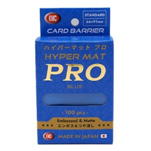 ハイパーマットプロ ブルー