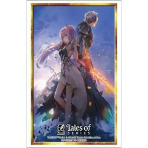 スリーブC HG Vol.5006「テイルズ オブ アライズ」テイルズ オブ シリーズ