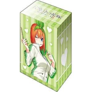 デッキホルダーC V3 Vol.1200「中野四葉 Part.3」五等分の花嫁