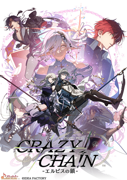 CRAZY CHA!N ‐エルピスの鎖‐
